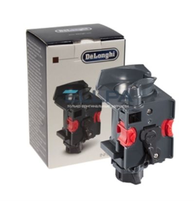 Заварочный блок 7313251441 для кофемашин Delonghi
